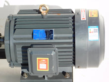 Load image into Gallery viewer, PELLET FEED MAKING MILL PRESS 7.5KW