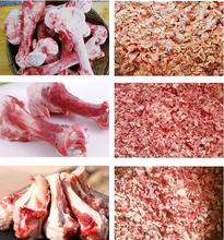 Load image into Gallery viewer, COMMERCIAL CRUSHER BONE, PLASTIC & WOOL SHREDDER 3KW 220V