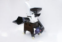 Load image into Gallery viewer, 4.8KW (6.5HP) ELECTRIC DUAL FEED Chaff & Grains