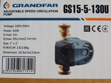 Load image into Gallery viewer, Circulating hot water pump GRANDFAR GS15-5-1300
