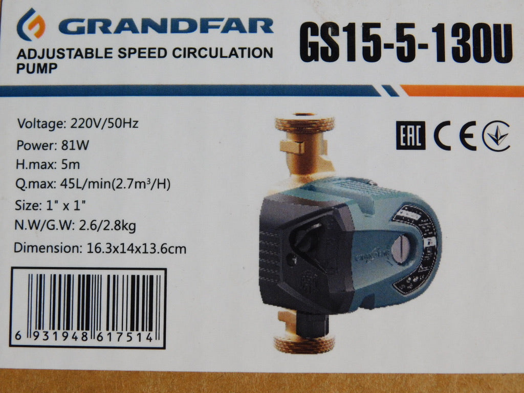 Circulating hot water pump GRANDFAR GS15-5-1300