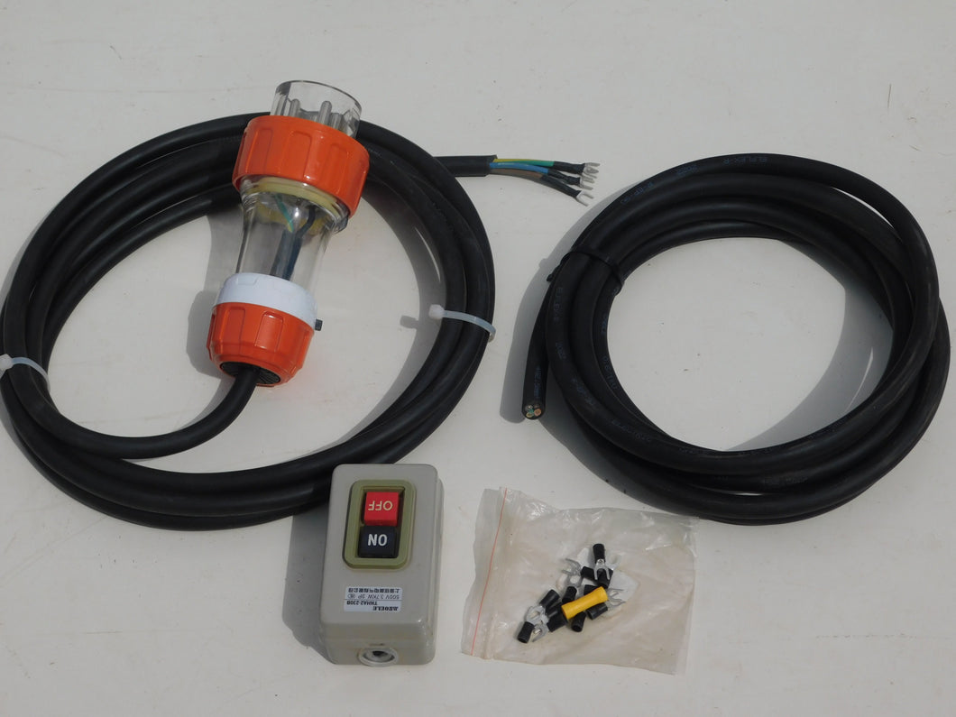 CUSTOM ON/OFF SWITCH & PLUG KIT 20AMP 4PIN 380V 2.5MM RUBBER