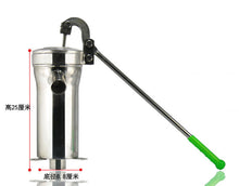 Load image into Gallery viewer, MANUAL HANDWATER PUMP STAINLESS STEEL (LARGE)
